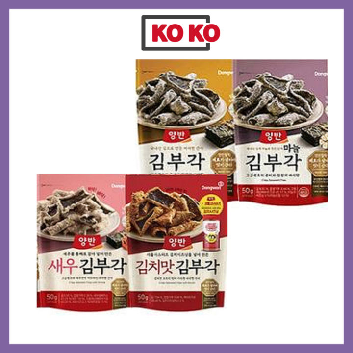 Dongwon Yangban Seaweed Chips G Flavor Korean Seaweed Snack