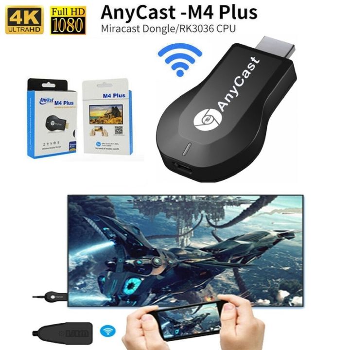 Anycast M Plus Wireless Wifi Display Dongle Receiver Dlna Airplay