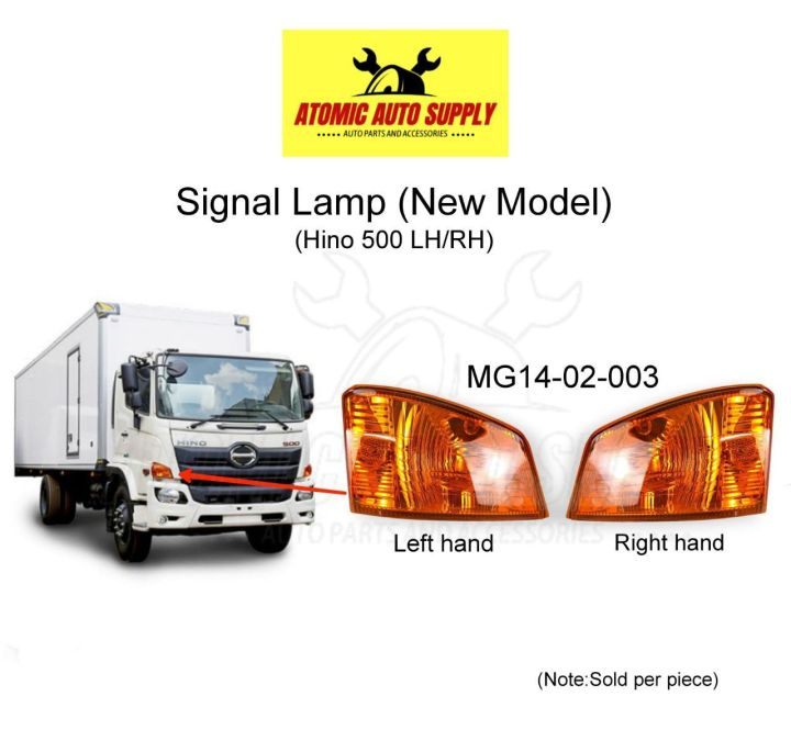 HINO 500 SIGNAL LAMP NEW MODEL LH RH MG14 02 003 SOLD PER PIECE