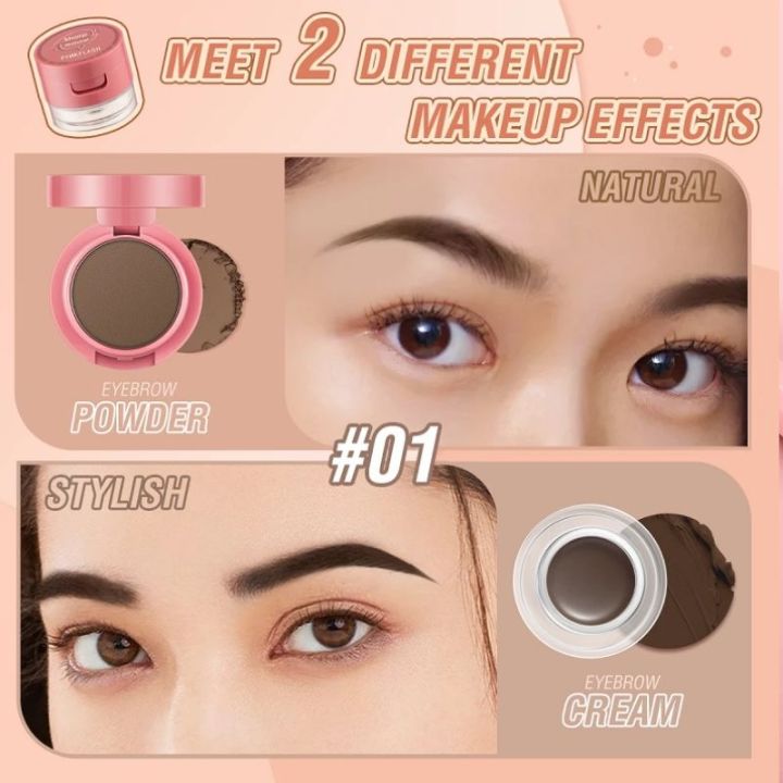 Pinkflash In Duo Effect Eye Makeup Eyebrow Cream Powder Gel