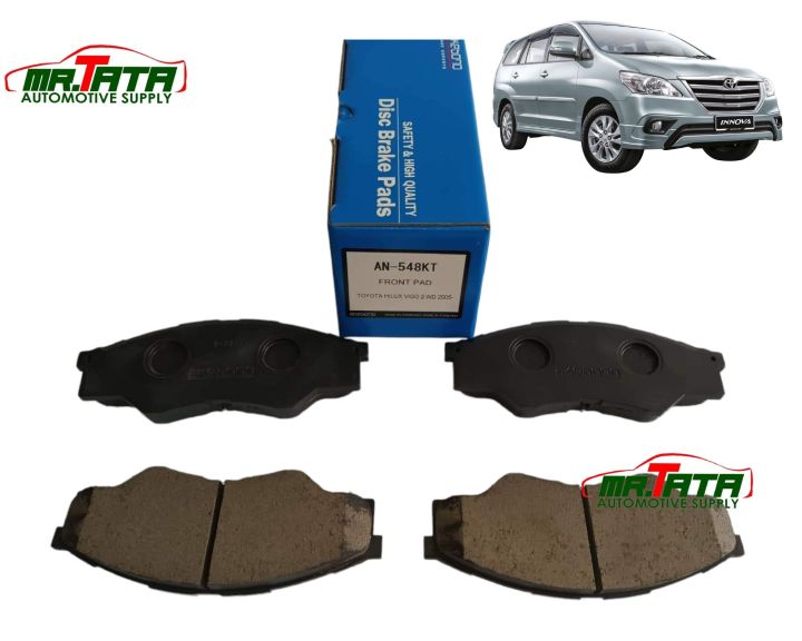 Akebono Brake Pads FRONT For Toyota Innova 2005 To 2015 And Hilux 4x2