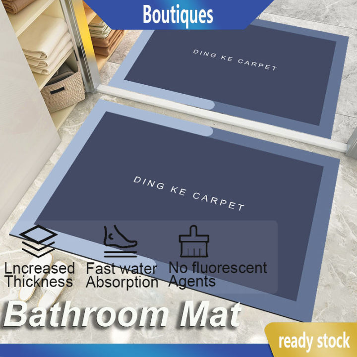 Super Absorbent Diatom Mud Pad Bathroom Mat Floor Mat Kitchen Toilet