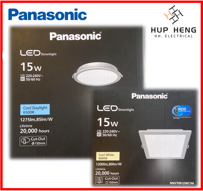 Panasonic Downlight W Daylight Cool White Round Square Lazada