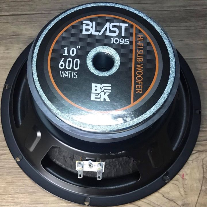 Blast Subwoofer Speaker Blast Watts Lazada Ph