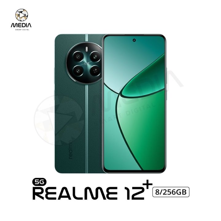 Realme G Mediatek Dimensity