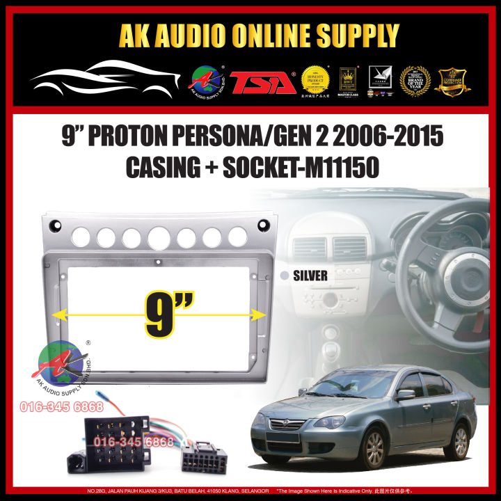 Proton Persona Silver Big Android Inch Casing Socket