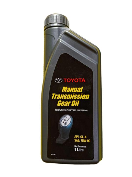 GENUINE Toyota Manual Transmission Gear Oil API GL 4 1L Lazada PH