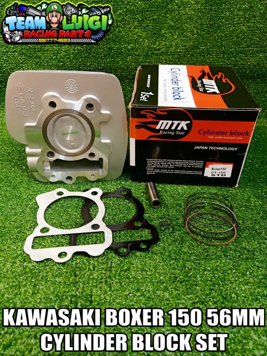 Mtk Cylinder Block Set For Bajaj Boxer Mm Standard Lazada Ph