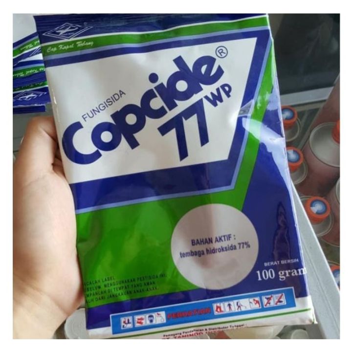 COPCIDE 77 100GR Tembaga Hidroksida 77 Untuk Jamur Tanaman Lazada