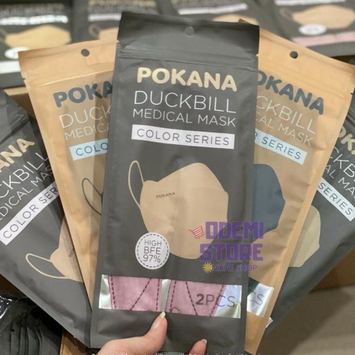 MASKER POLANA DUCKBILL 4 PLY KEMASAN SACHET ISI 2 PCS Nude Pink