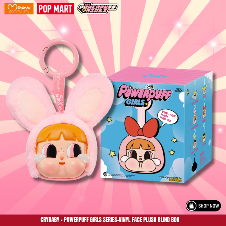 Crybaby Powerpuff Girls Series Vinyl Face Plush Blind Box