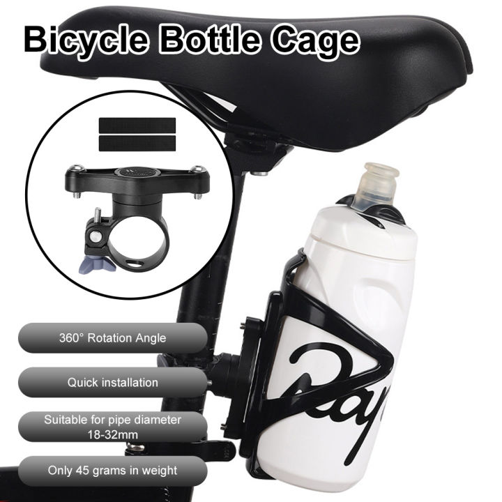 Weston West Biking Bicycle Mtb Water Bottle Cage Holder Degree