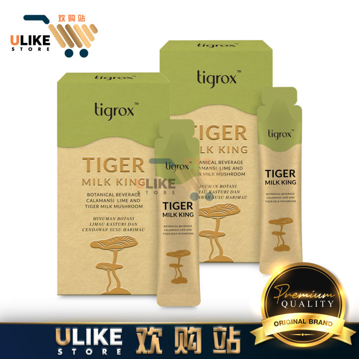 ORIGINAL Tigrox 2 BOXES Tiger Milk King Minuman Botani Cendawan