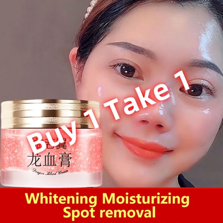 Buy 1 Take 150g Retinol Cream 50g Dragon Blood Cream Whitening