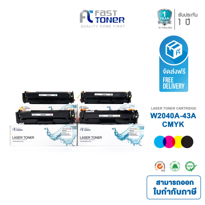 Fast Toner Hp A Hp A A W A