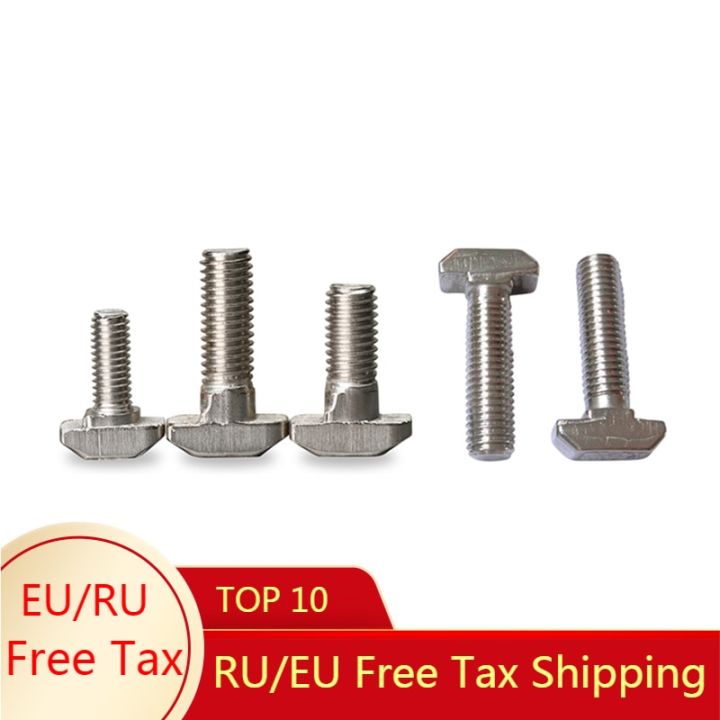 M5 M6 M8 Stainless Steel T Slot Drop In Stud Screw Bolt T Type Nuts