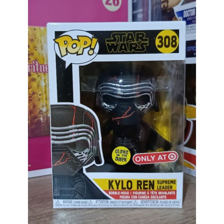 Funko Pop Star Wars The Rise Of Skywalker Kylo Ren Supreme