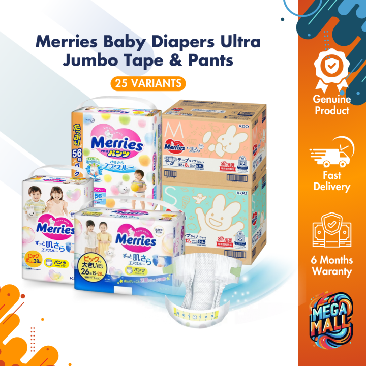 Merries Baby Diapers Ultra Jumbo Tape Pants Soft Breathable For