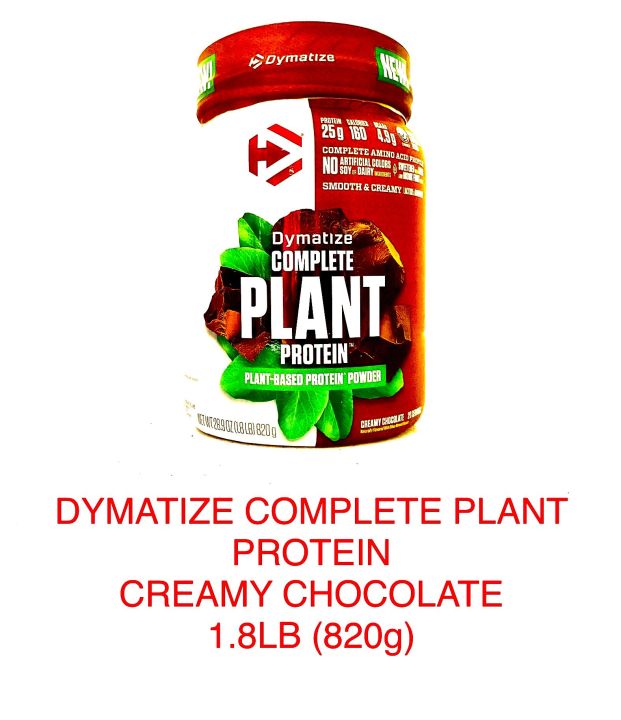 Dymatize Complete Plant Protein Creamy Chocolate 1 8 Lb 820 G Expiry