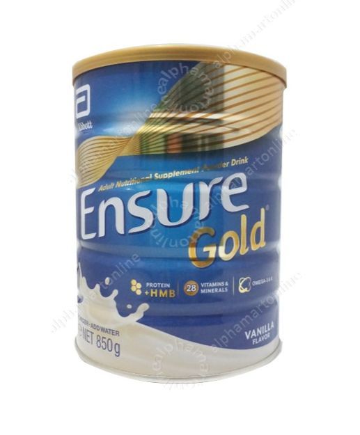 Ensure Gold G Lazada Ph