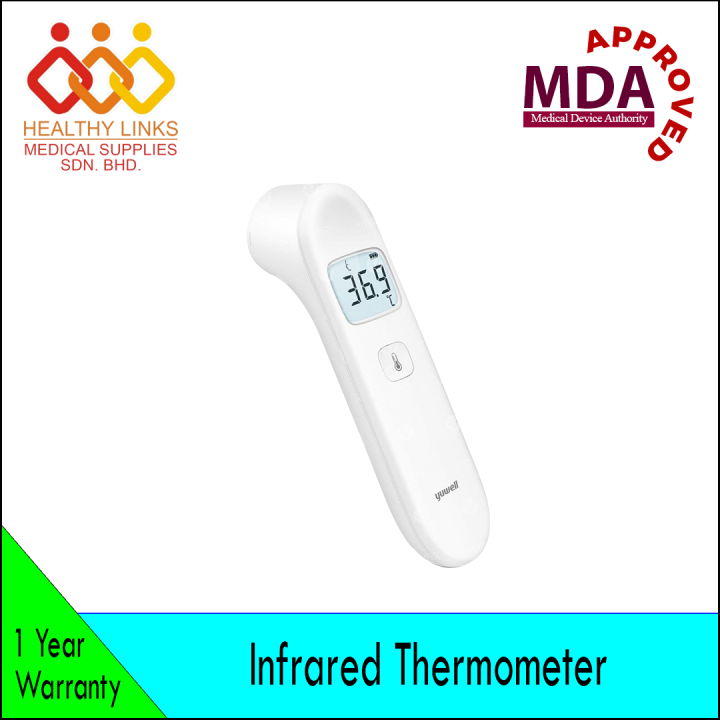 Mda Approved Yuwell Forehead Infrared Thermometer Yt C Yuwell