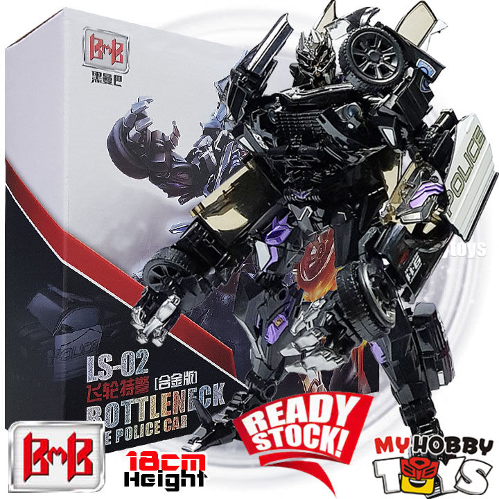 Black Mamba Transformable Robot Bp Ls Bottleneck Ko Mpm