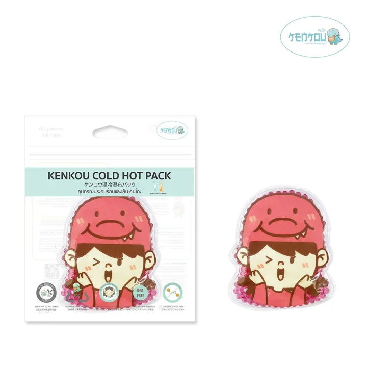 KENKOU Cold Hot Pack Multipurpose I jung เจลประคบรอนเยนเคนโกะ