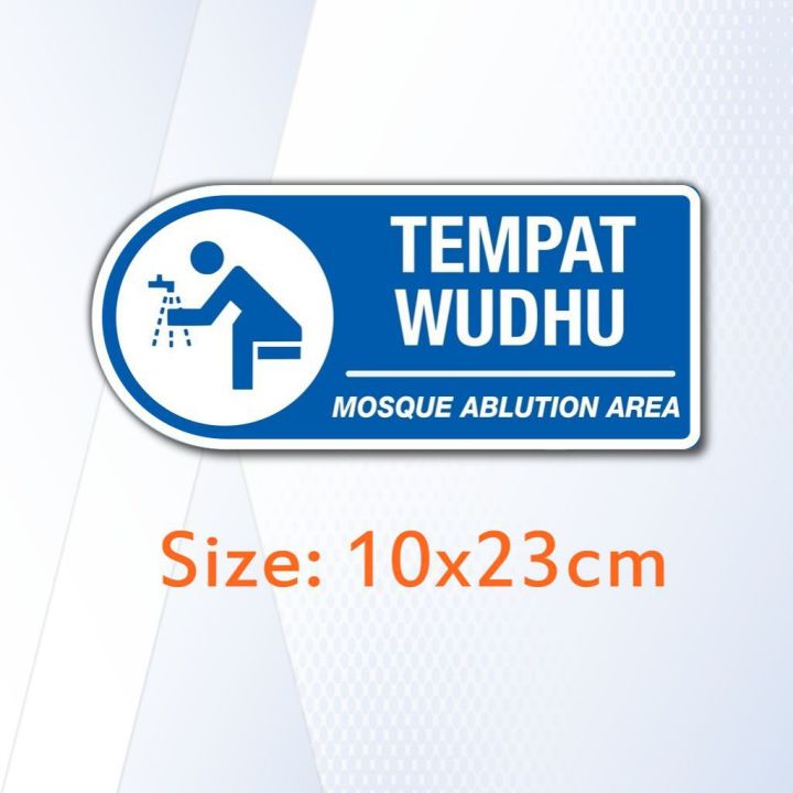 Signage Rambu Tempat Wudhu Mosque Ablution Area Sign PVC Tebal 5mm