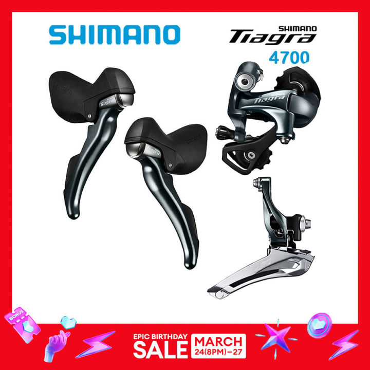 Shimano Tiagra 4700 Groupset 2x10 3x10 Speed Road Bike ST S4700 Shifter