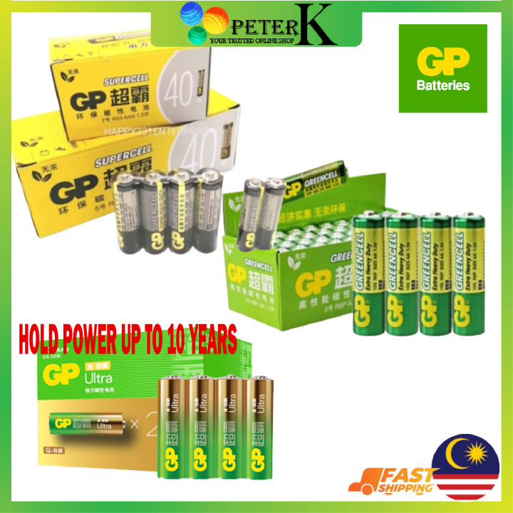 GENUINE GP Ultra Alkaline 1 BOX 20 PCS GP BATTERY SUPERCELL SUPER