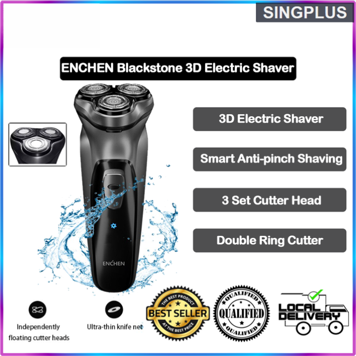 Sg Local Seller Blackstone S Enchen Blackstone D Electric Face