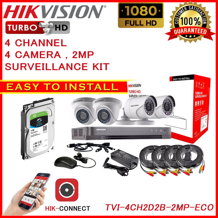 Hikvision Turbo HD 4 Channel 4 Camera 2mp SURVEILLANCE CCTV KIT With