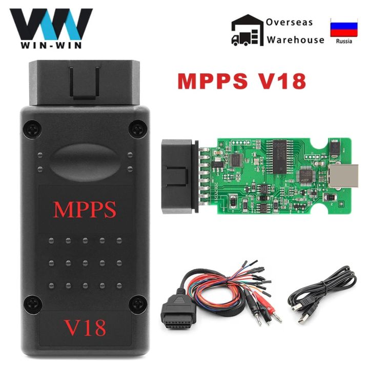 Mpps V Main Tricore Multiboot Ecu Flash Breakout Tricore Obd Ecu