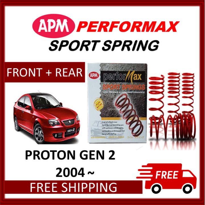 APM PERFORMAX PROTON GEN2 LOWERED COIL SPORT SPRING Lazada