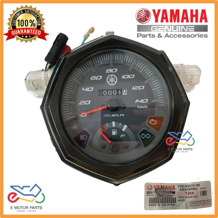 Ego S Fi Meter Ego S Fi Egosfi Speedometer Assy Vb Meter