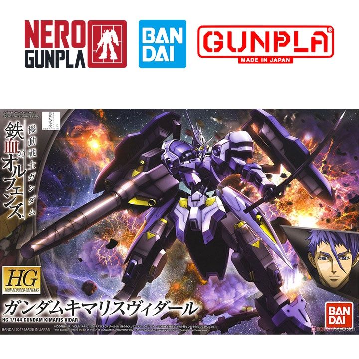 HCM Mô Hình Lắp Ráp Bandai Gunpla HG IBO 1 144 Gundam Kimaris Vidar