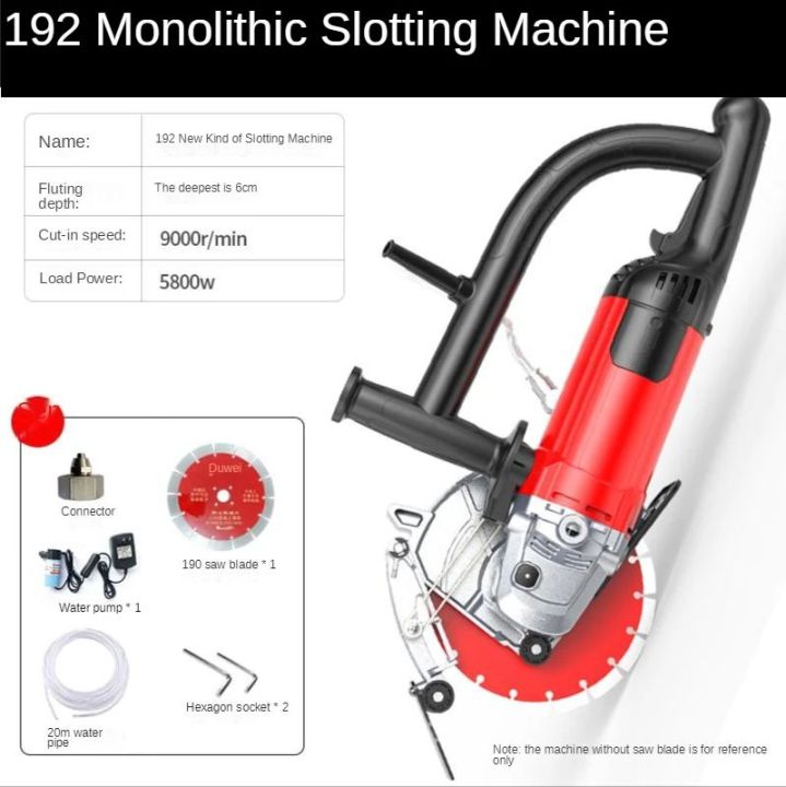 New 220V 5800W Electric Wall Chaser Groove Cutting Machine One Time