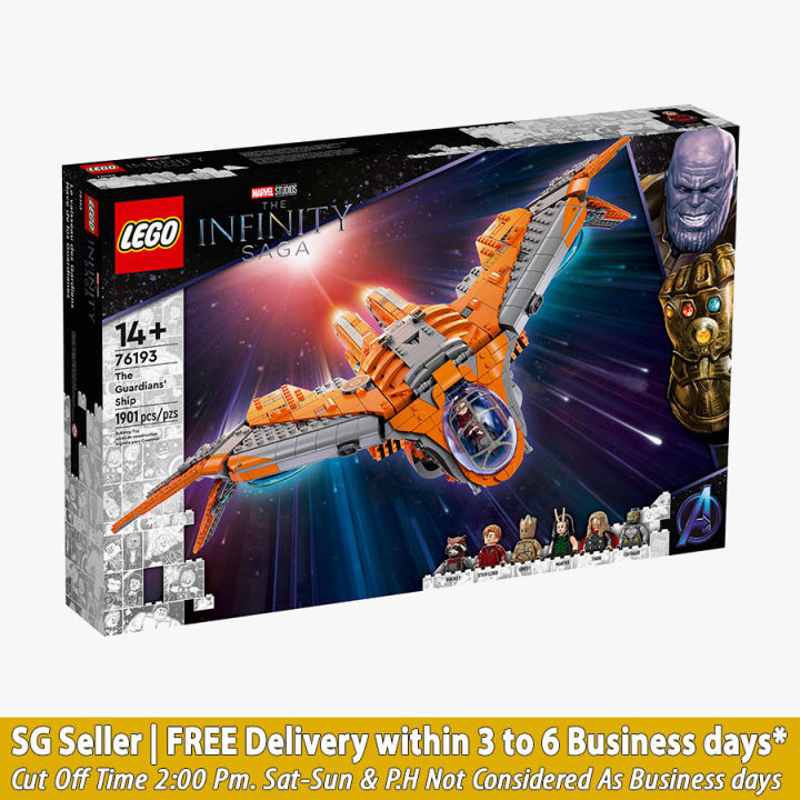 Lego Marvel The Guardians Ship Lazada Singapore