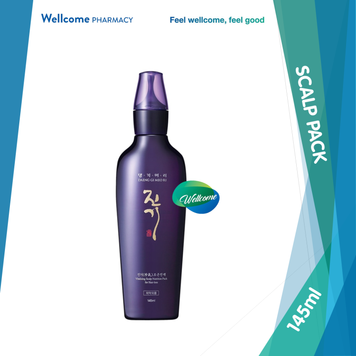 Daeng Gi Meo Ri Vitalizing Anti Hair Loss Scalp Tonic Pack 145ml Lazada