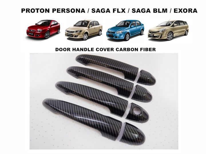 Proton Persona Blm Gen2 Flx Exora Door Handle Cover Carbon Fiber