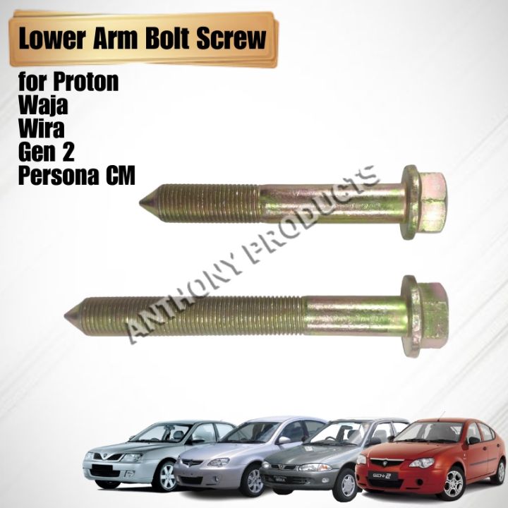 Skru Proton Waja Wira Gen2 Gen 2 Persona CM Lower Arm Bolt Screw Skru