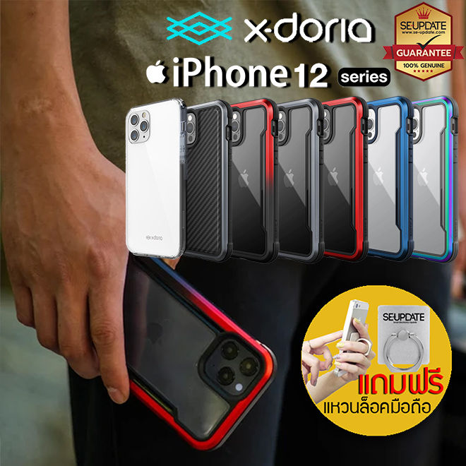 ของแท เคส iPhone X Doria Raptic Shield Lux Clearvue สำหรบ