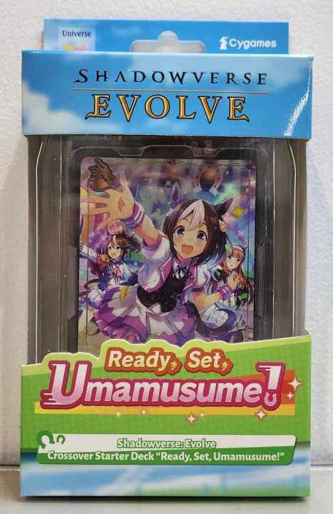 Shadowverse Evolve Crossover Starter Deck 1 Ready Set Umamusume