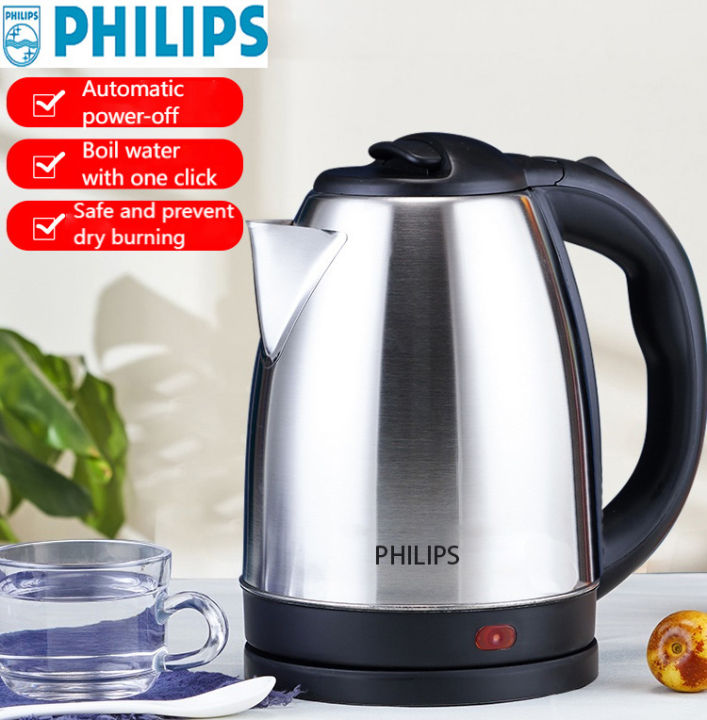 Philips Electric Kettle For Boiling Water L Anti Dry Boiling Kettle