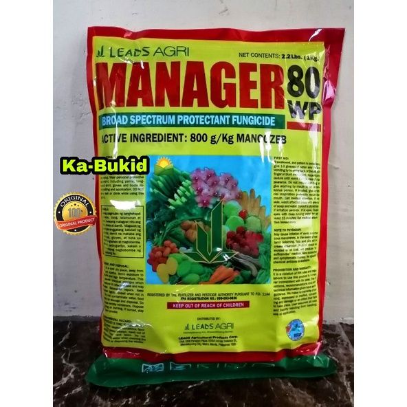 Manager Wp Fungicide Mancozeb Lazada Ph