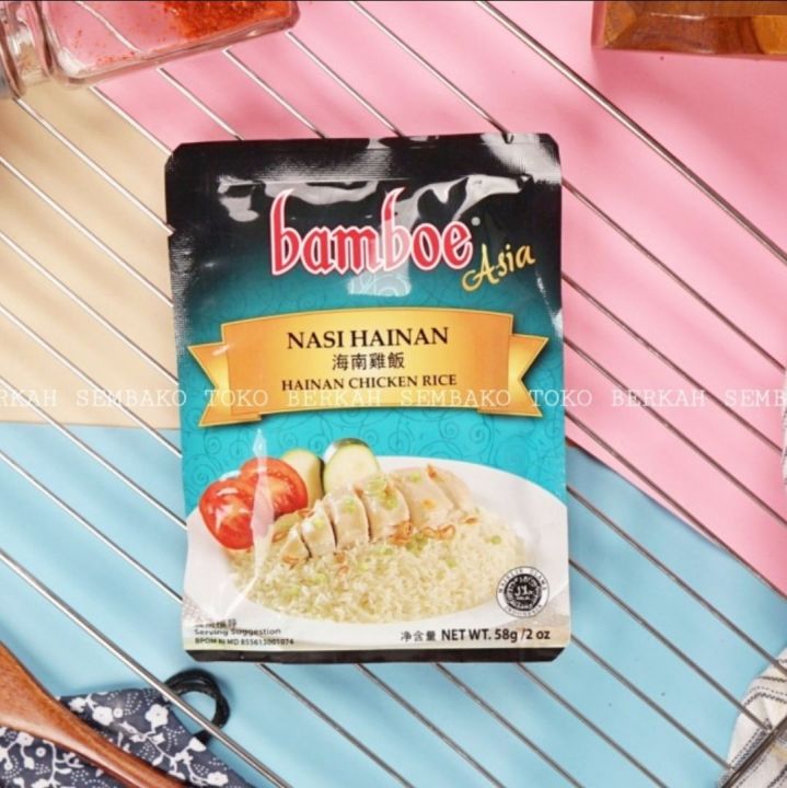 Bamboe Bumbu Nasi Hainam Instant 58gr Hainan Chicken Rice Lazada