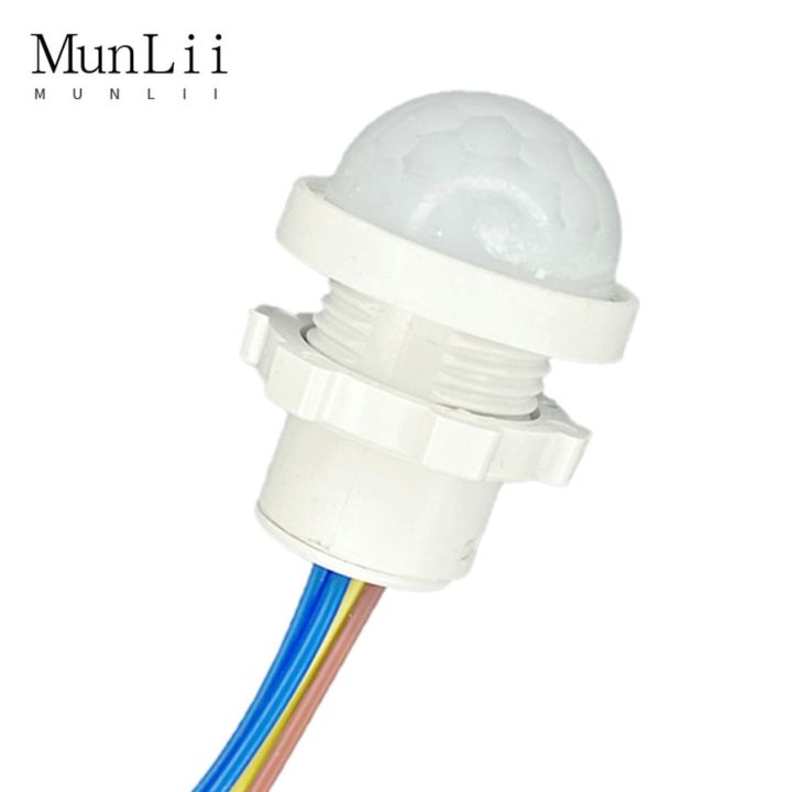 Munlii Smart Switch Closet Pir Sensor Detector V V Led Pir