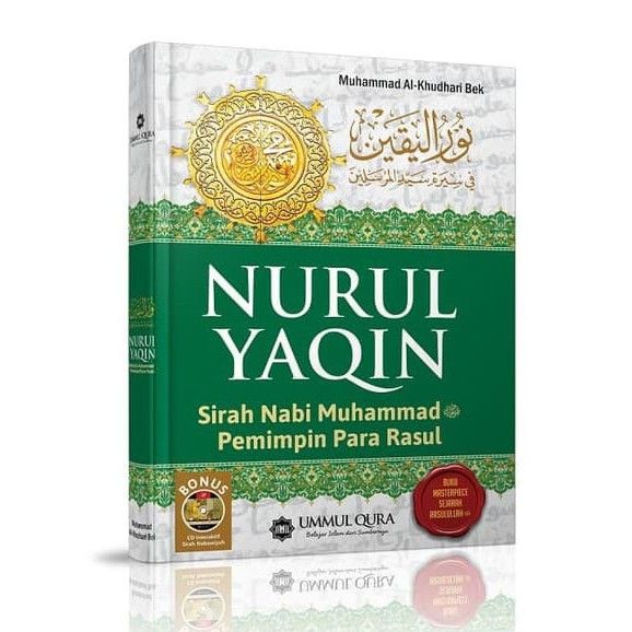 Buku Terjemah Kitab NURUL YAQIN Sejarah Sirah Nabi Muhammad SAW