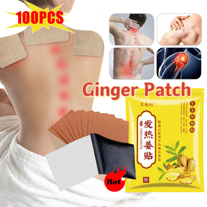 100PCS Set Herbal Ginger Patch Detox Foot Body Neck Knee Pain Relief