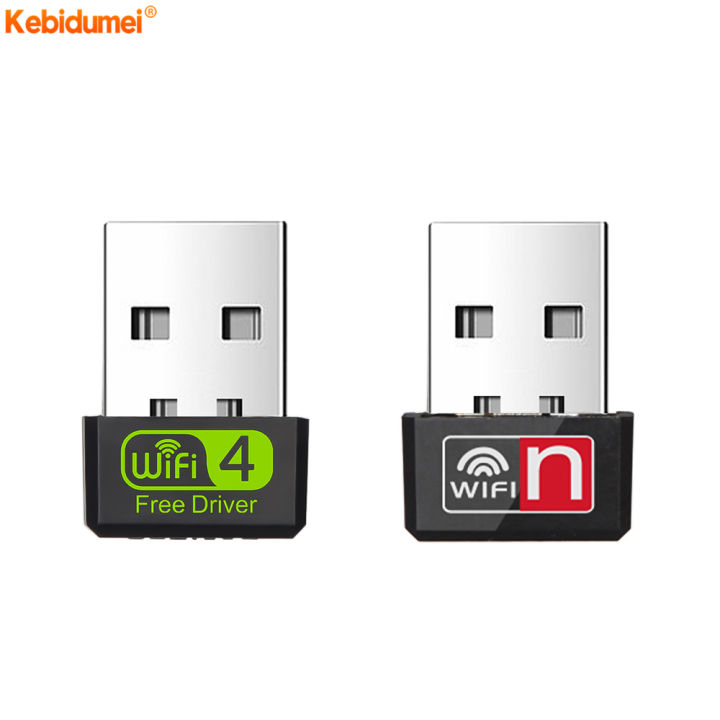 Kebidumei 150Mbps USB WiFi Adapter WiFi LAN Antenna Wireless Computer